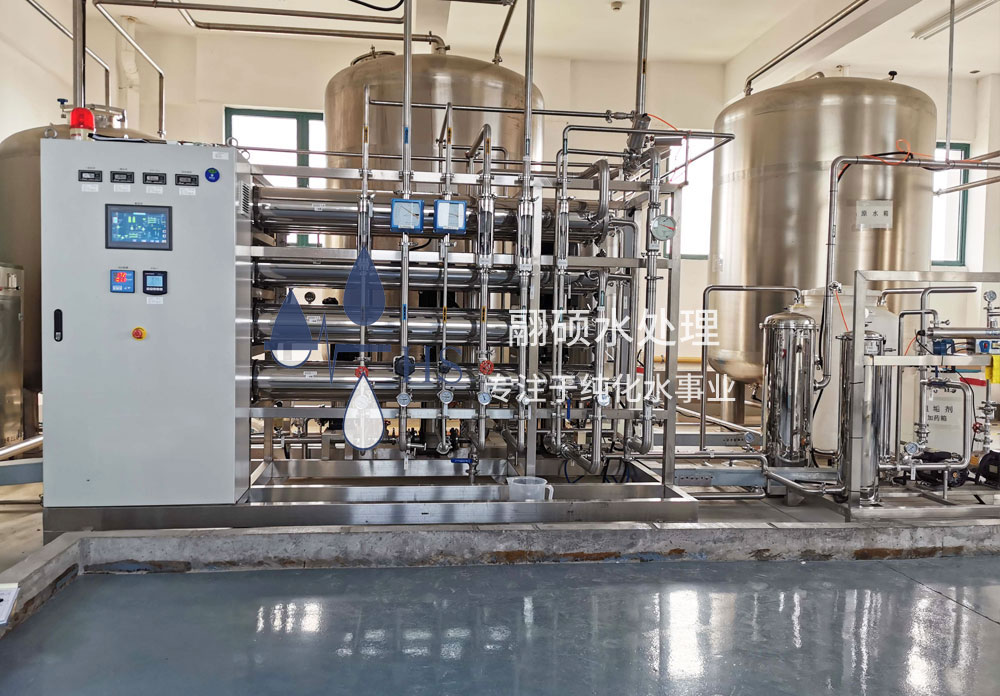 醫療器械純化水