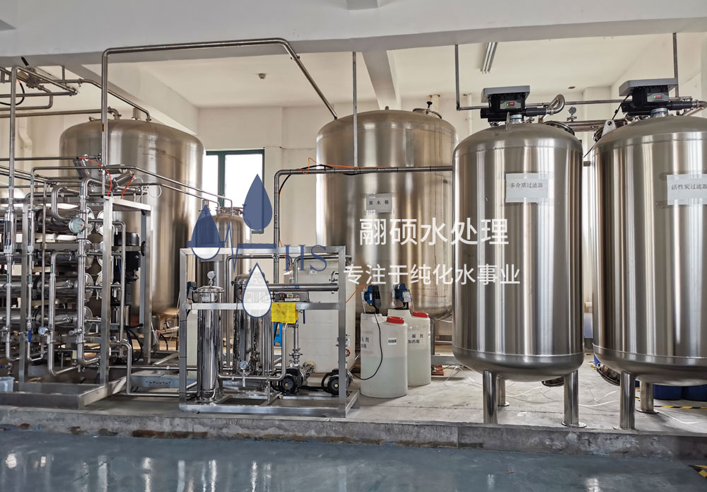 醫療器械純化水